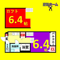 リブラ金山  ｜ 愛知県名古屋市中川区尾頭橋3丁目4-35（賃貸アパート1K・1階・21.60㎡） その2