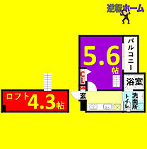 フォルトゥナ 103 ｜ 愛知県名古屋市中川区高畑3丁目160-2（賃貸アパート1K・1階・19.24㎡） その2