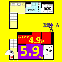 Force高畑(フォルスタカバタ)  ｜ 愛知県名古屋市中川区中郷2丁目（賃貸アパート1R・2階・22.37㎡） その2