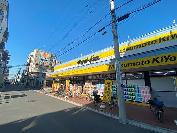 シティハイム ｜千葉県松戸市西馬橋広手町(賃貸アパート1LDK・1階・34.50㎡)の写真 その24