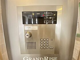 ＧＲＡＮＤ　ＲＩＳＥ  ｜ 千葉県流山市南流山2丁目（賃貸マンション1K・5階・31.19㎡） その12