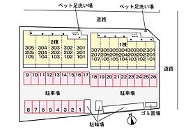 マホロバI  ｜ 千葉県松戸市秋山（賃貸アパート1K・2階・28.87㎡） その21