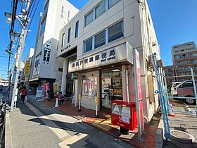 メゾン・ド・Plum新松戸  ｜ 千葉県松戸市新松戸2丁目（賃貸アパート1DK・3階・27.97㎡） その30