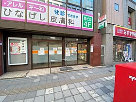 ラニカイビレッジ  ｜ 千葉県松戸市松戸（賃貸マンション1K・9階・25.03㎡） その25