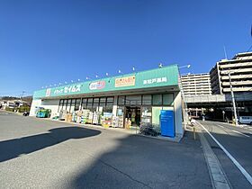 ジェントルヒル  ｜ 千葉県松戸市東松戸1丁目（賃貸マンション1K・4階・25.20㎡） その28