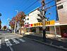 周辺：【ドラッグストア】スギ薬局 新松戸南店まで238ｍ