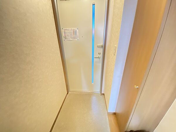 アンプルール　フェール スリーズ