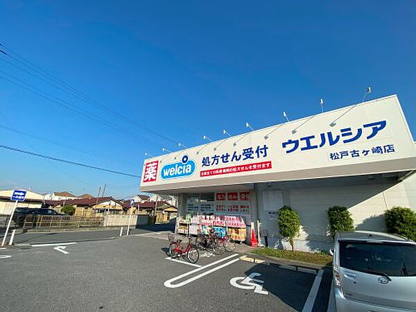 イーグレット　C ｜千葉県松戸市古ケ崎3丁目(賃貸アパート3LDK・2階・70.92㎡)の写真 その29