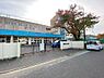 周辺：【小学校】松戸市立新松戸南小学校まで221ｍ