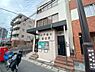 周辺：【郵便局】松戸根本郵便局まで582ｍ