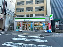 【コンビニエンスストア】ファミリーマート 松戸西店まで314ｍ