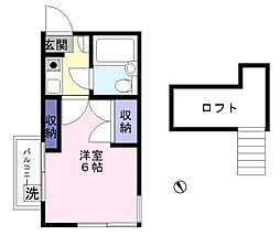 🉐敷金礼金0円！🉐ジュネパレス新松戸第41