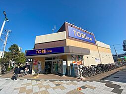 Ｃｒｅｓｔ　Ｍａｂａｓｈｉ