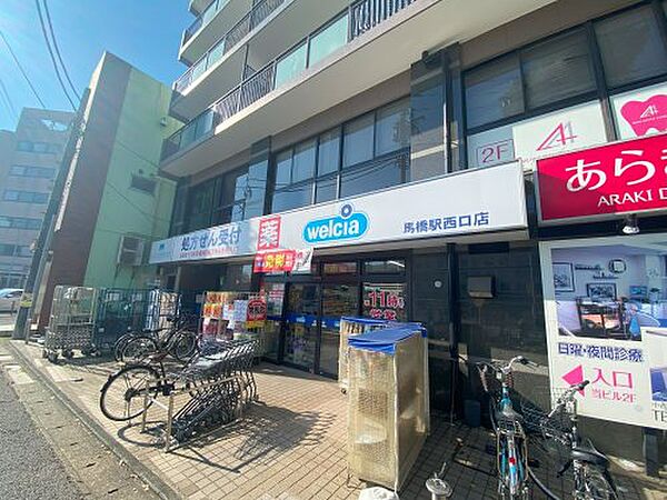 Ｃｒｅｓｔ　Ｍａｂａｓｈｉ