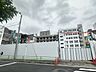 周辺：中央区立日本橋中学校1100m徒歩16分（2030年新開設予定）