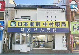 Bliss中村日赤  ｜ 愛知県名古屋市中村区名楽町2丁目（賃貸アパート1R・3階・25.00㎡） その22