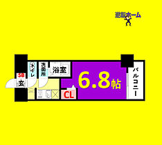 プレサンス上前津エレスタ  ｜ 愛知県名古屋市中区千代田3丁目（賃貸マンション1K・7階・23.56㎡） その2