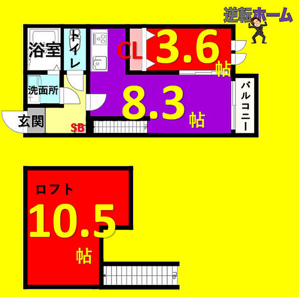 Ampio本陣弐番館 202｜愛知県名古屋市中村区塩池町2丁目(賃貸アパート1LDK・2階・33.22㎡)の写真 その2