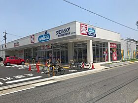 パークレジデンス上飯田駅前  ｜ 愛知県名古屋市北区上飯田西町2丁目（賃貸マンション1K・4階・29.92㎡） その22