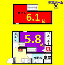 ハーモニーテラス黄金 105 ｜ 愛知県名古屋市中村区畑江通3丁目11-1（賃貸アパート1K・1階・20.45㎡） その2