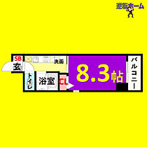 une semaine  ｜ 愛知県名古屋市中区新栄1丁目（賃貸マンション1K・5階・23.89㎡） その2