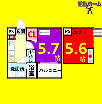 GRADO(グラード) 101 ｜ 愛知県名古屋市中村区塩池町1丁目19-12（賃貸アパート1R・1階・22.38㎡） その2