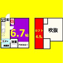 愛知県名古屋市中川区荒江町（賃貸アパート1K・1階・22.11㎡） その2