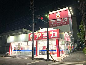 S-RESIDENCE上飯田駅前  ｜ 愛知県名古屋市北区上飯田通1丁目（賃貸マンション1K・6階・25.35㎡） その18