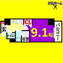 大須レジデンス  ｜ 愛知県名古屋市中区門前町（賃貸マンション1K・12階・24.49㎡） その2