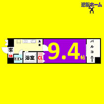 愛知県名古屋市北区若葉通1丁目（賃貸マンション1K・2階・28.53㎡） その2