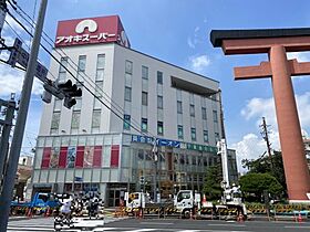 リブリ・太閤  ｜ 愛知県名古屋市中村区中村本町1丁目（賃貸マンション1K・1階・26.08㎡） その20