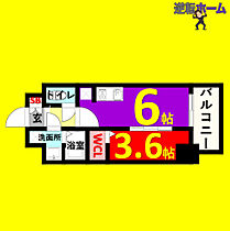 メイクスWアート名駅南III  ｜ 愛知県名古屋市中村区名駅南5丁目（賃貸マンション1DK・3階・25.86㎡） その2