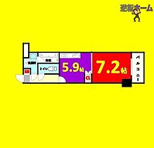 スタジオスクエア大須  ｜ 愛知県名古屋市中区大須1丁目（賃貸マンション1K・2階・32.92㎡） その2