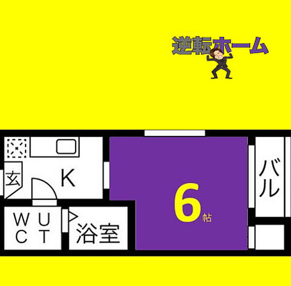 タウンコート高畑 201｜愛知県名古屋市中川区荒中町(賃貸アパート1K・2階・19.89㎡)の写真 その2