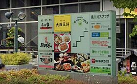 ハーモニーテラス城東町I  ｜ 愛知県名古屋市北区城東町1丁目（賃貸アパート1DK・3階・25.10㎡） その28