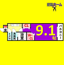 パルティール高畑  ｜ 愛知県名古屋市中川区高畑4丁目（賃貸マンション1K・8階・27.98㎡） その2