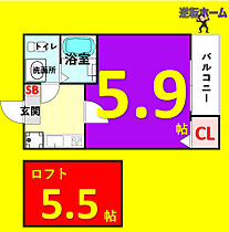 エスポワール本陣  ｜ 愛知県名古屋市中村区大秋町3丁目（賃貸アパート1K・1階・18.74㎡） その2