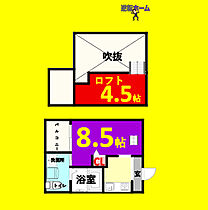 Jeunesse堀越(ジュネスホリコシ)  ｜ 愛知県名古屋市西区上堀越町2丁目（賃貸アパート1R・2階・20.11㎡） その2