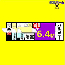 プレサンス伏見アーバンベース  ｜ 愛知県名古屋市中区栄1丁目（賃貸マンション1K・8階・22.86㎡） その2