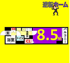 愛知県名古屋市中村区則武2丁目（賃貸マンション1K・7階・24.64㎡） その2