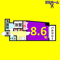 スカイコート葵  ｜ 愛知県名古屋市中区新栄2丁目（賃貸マンション1K・10階・29.68㎡） その2