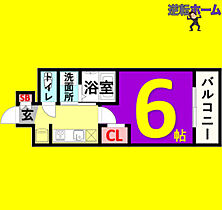 エステムコート名古屋ステーションクロス  ｜ 愛知県名古屋市中村区則武1丁目（賃貸マンション1K・5階・20.96㎡） その2