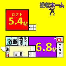 プランドル・メゾン  ｜ 愛知県名古屋市中村区日吉町（賃貸アパート1K・1階・20.61㎡） その2