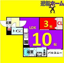 Jack biwajimaIII 103 ｜ 愛知県名古屋市西区枇杷島4丁目4-9（賃貸アパート1LDK・1階・31.65㎡） その2