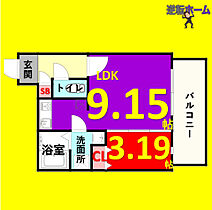 quador 名古屋WEST 201 ｜ 愛知県名古屋市中村区松原町3丁目9-2（賃貸マンション1LDK・2階・29.93㎡） その2