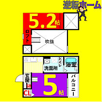 ルミエール　黄金(ルミエールコガネ)  ｜ 愛知県名古屋市中川区乗越町1丁目（賃貸アパート1R・2階・20.22㎡） その2