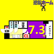 プレサンス新栄リベラ  ｜ 愛知県名古屋市中区新栄2丁目（賃貸マンション1K・5階・24.60㎡） その2