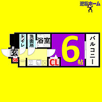 プレサンス新栄ユリシス  ｜ 愛知県名古屋市中区新栄3丁目（賃貸マンション1K・6階・21.32㎡） その2