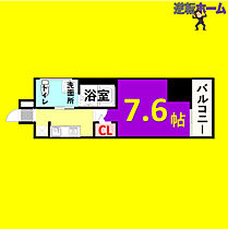 パークアクシス丸の内  ｜ 愛知県名古屋市中区丸の内2丁目（賃貸マンション1K・8階・24.26㎡） その2