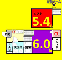 Kai 101 ｜ 愛知県名古屋市中村区二ツ橋町2丁目56-2（賃貸アパート1K・1階・20.07㎡） その2